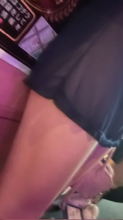 るな