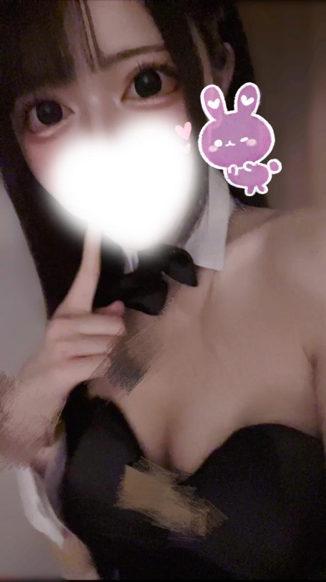 みお