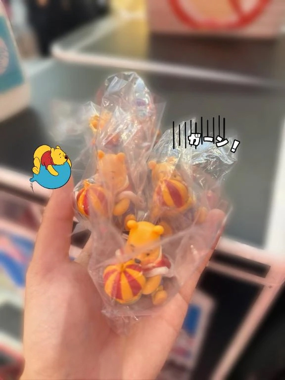 れな