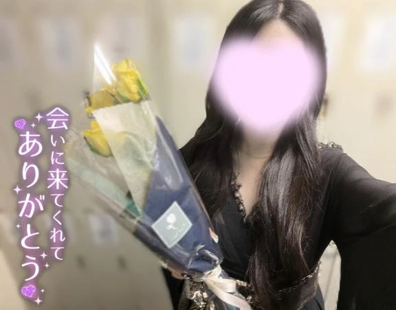 つばき