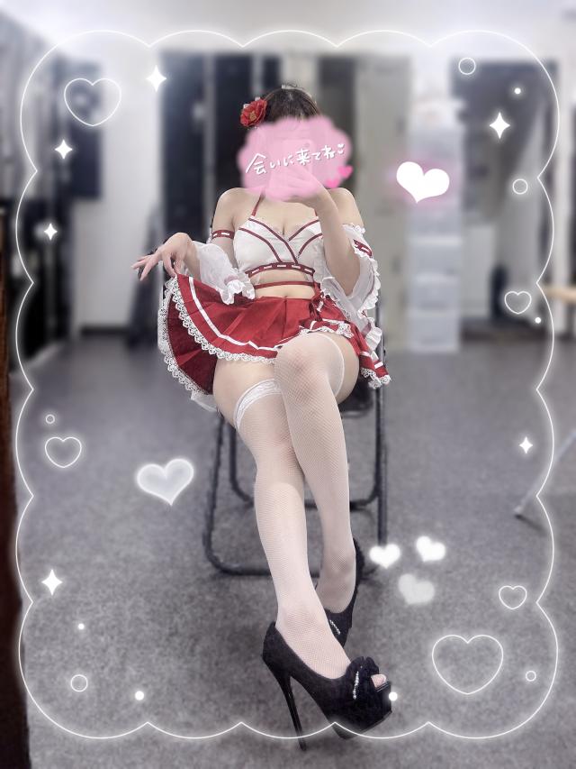 れむ