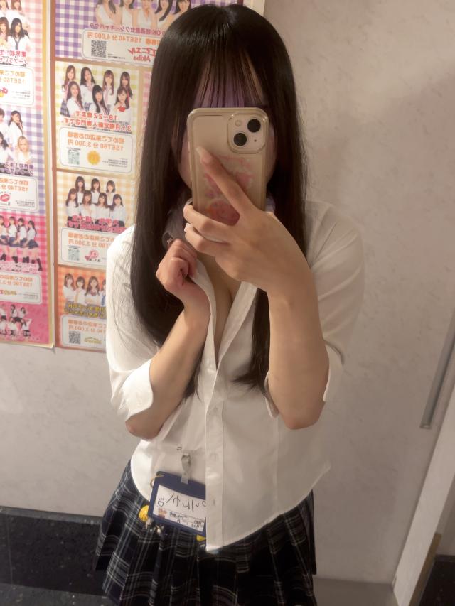 りんか