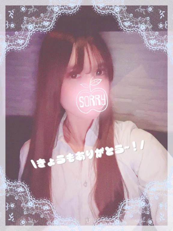 えりな