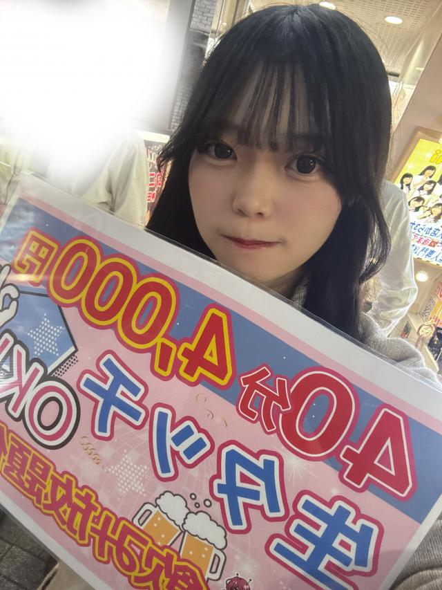 しき