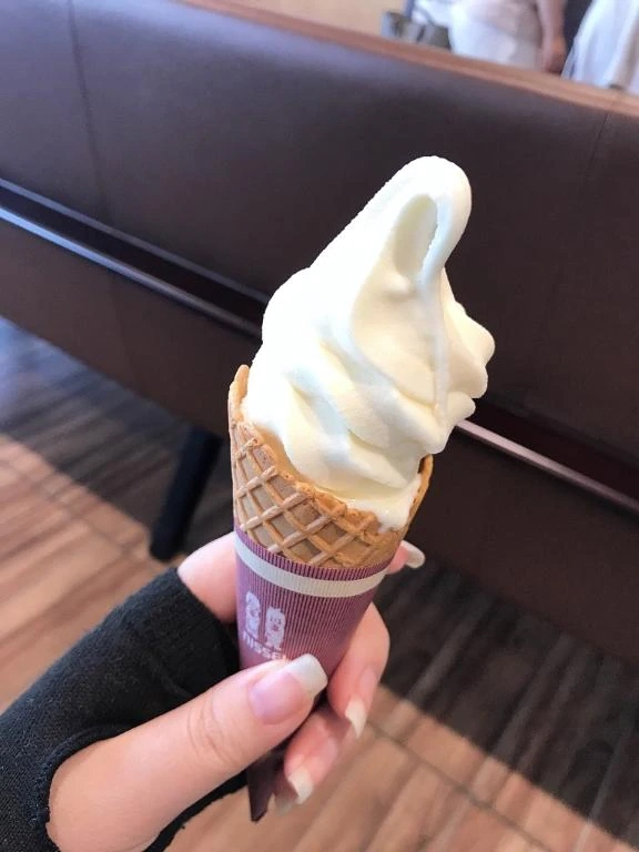べる