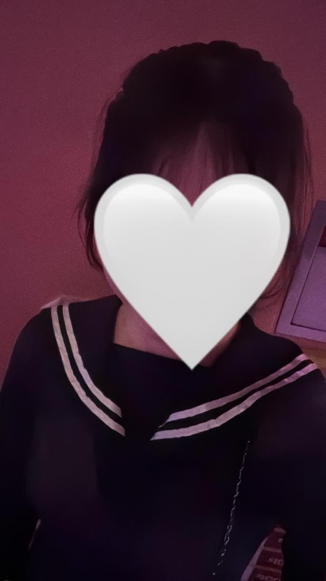 あい