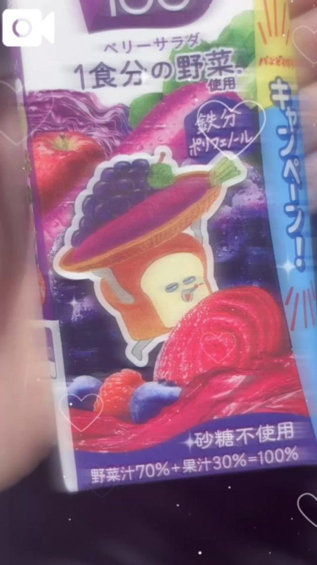 りん