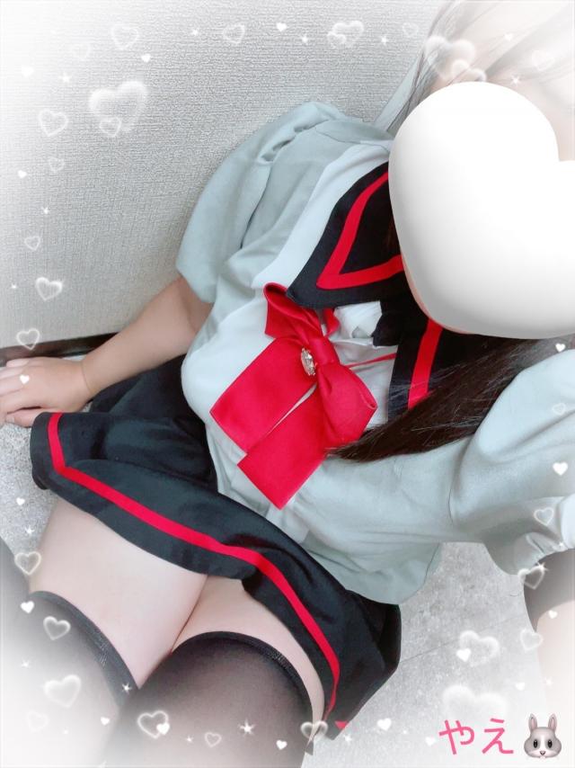 やえ