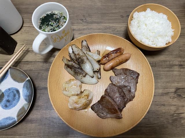 あきの