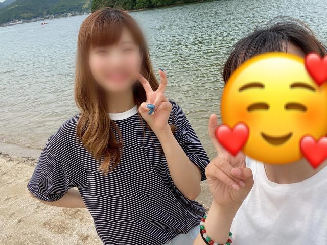 すずな
