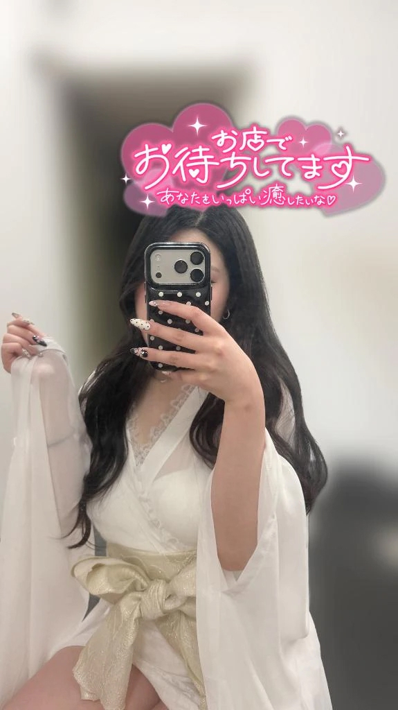つばき