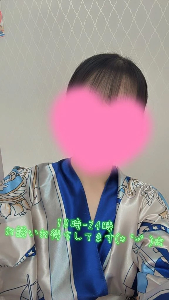 こはく