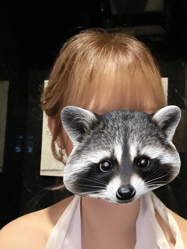 るい