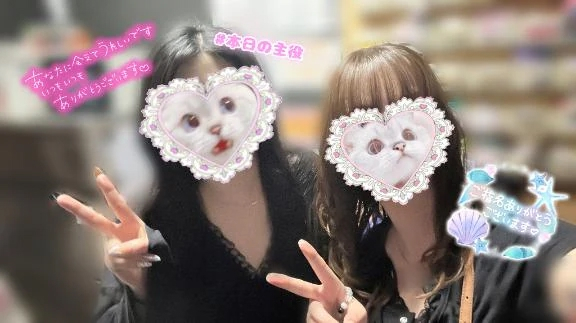 あめ