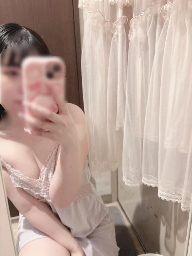 かな