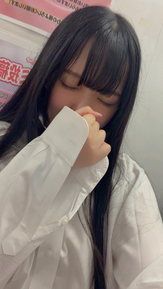 あい