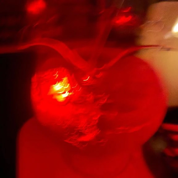 るん