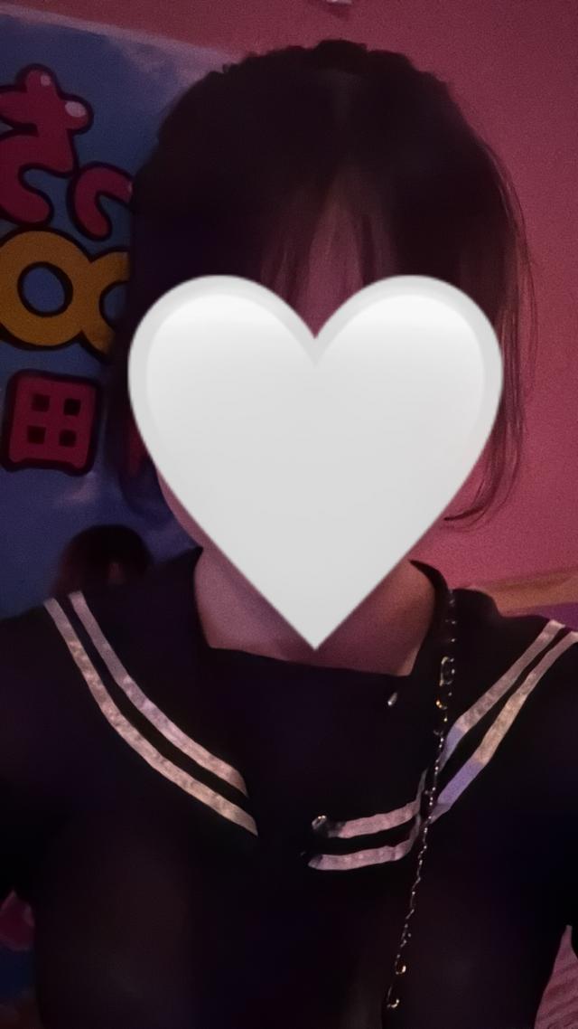 あい