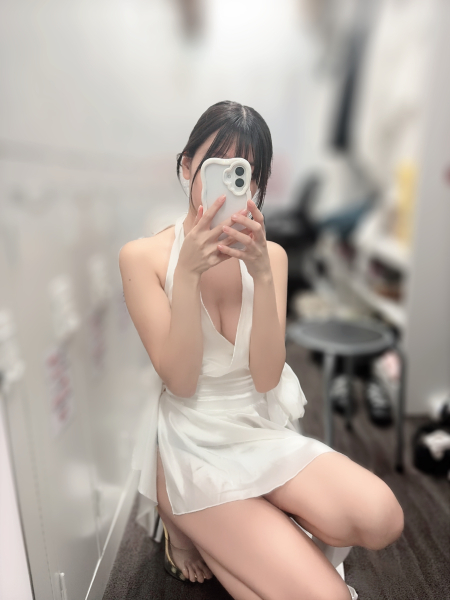 せな