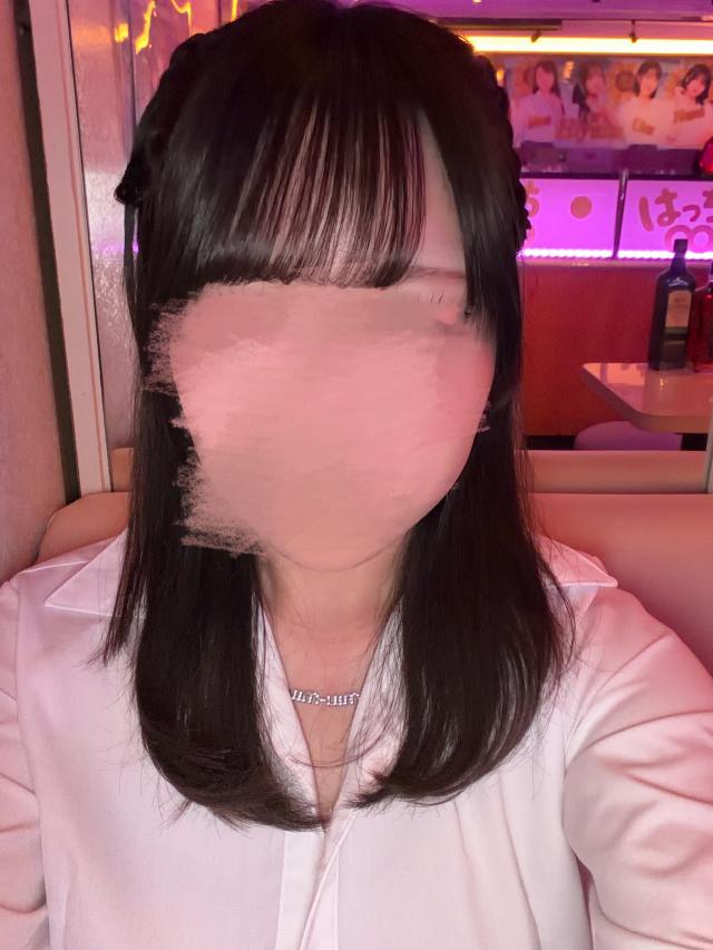 らん