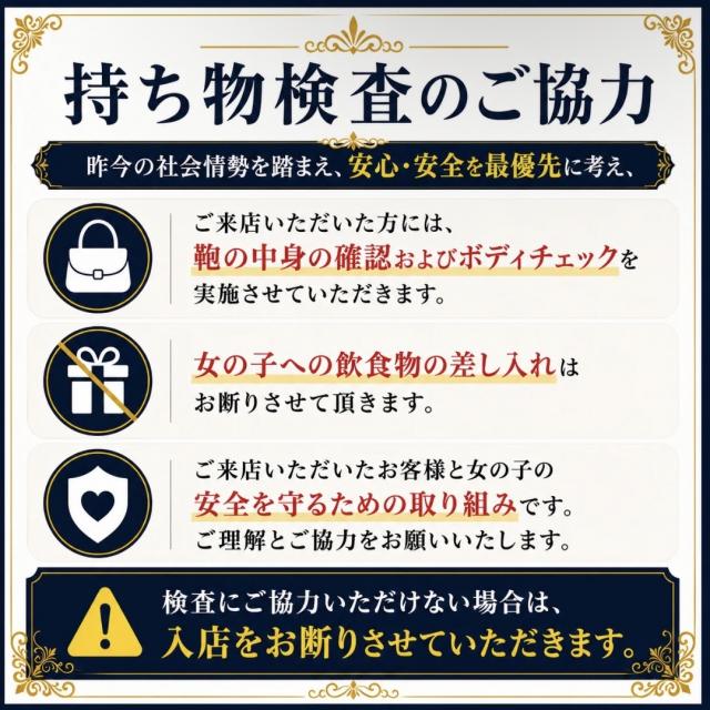きら