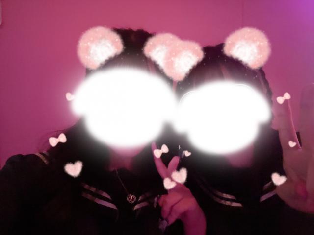 はな