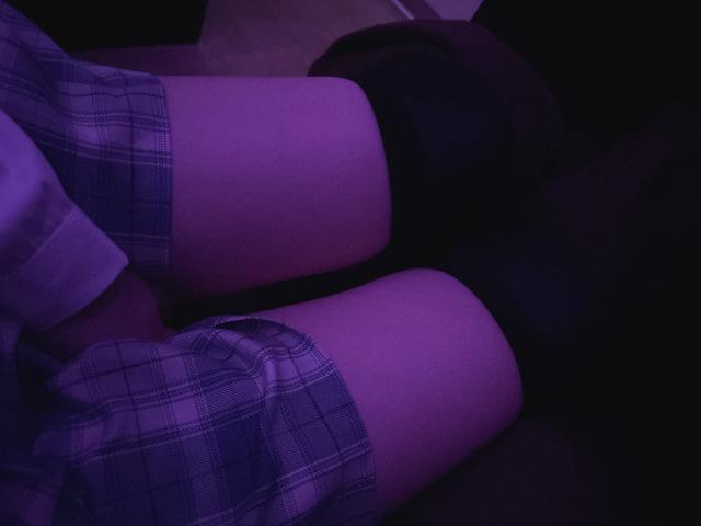 かな