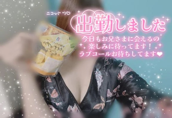 あおい