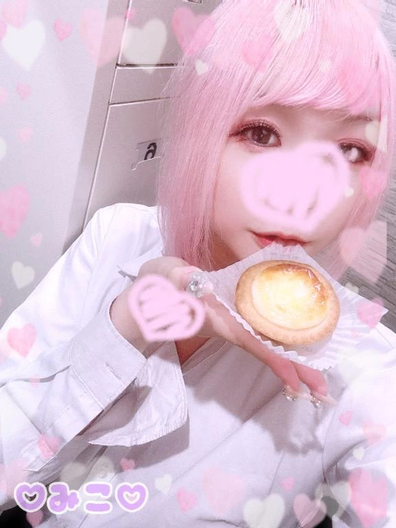 みこ