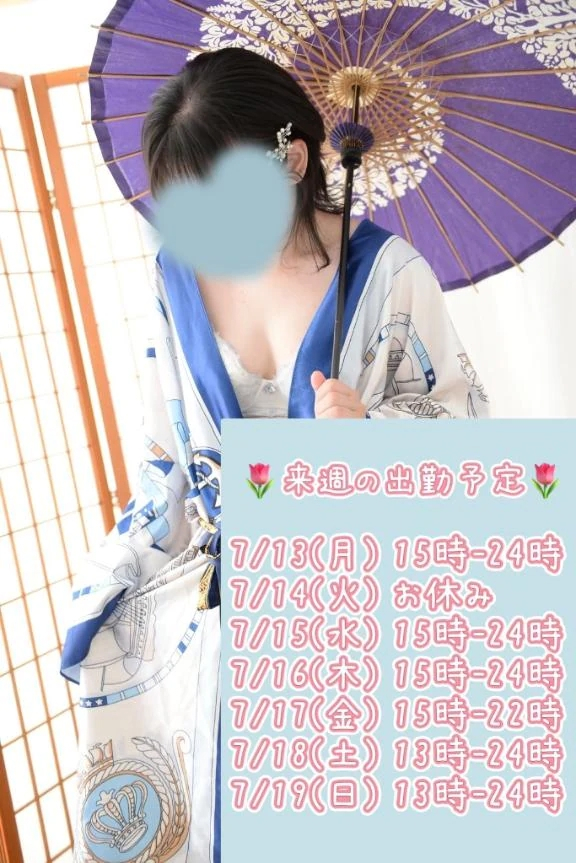 こはく