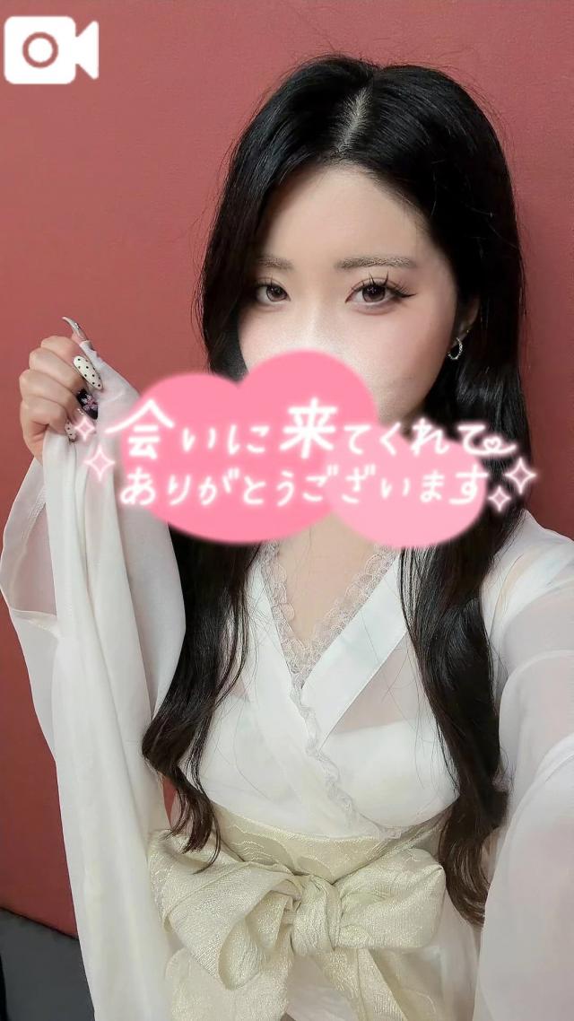 つばき