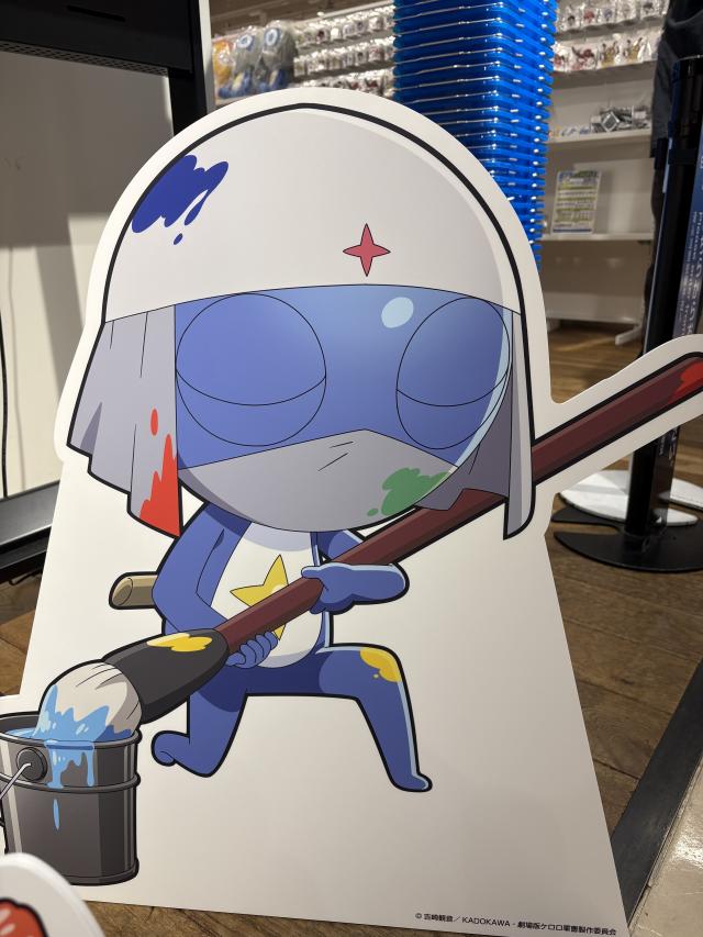 こころ