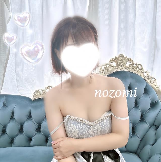 のぞみ