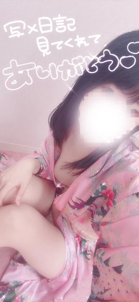 みかぜ