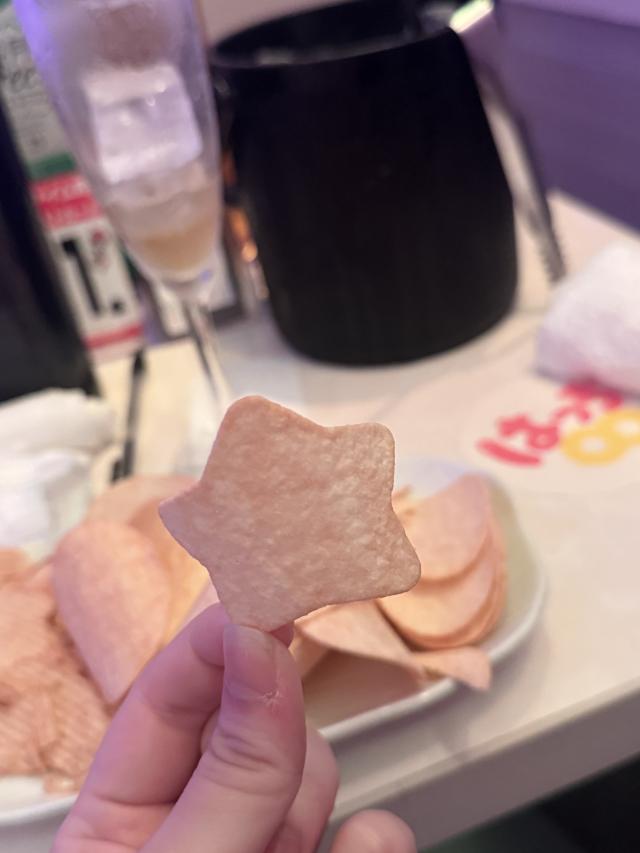 ゆず