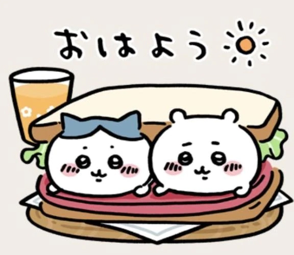みらい