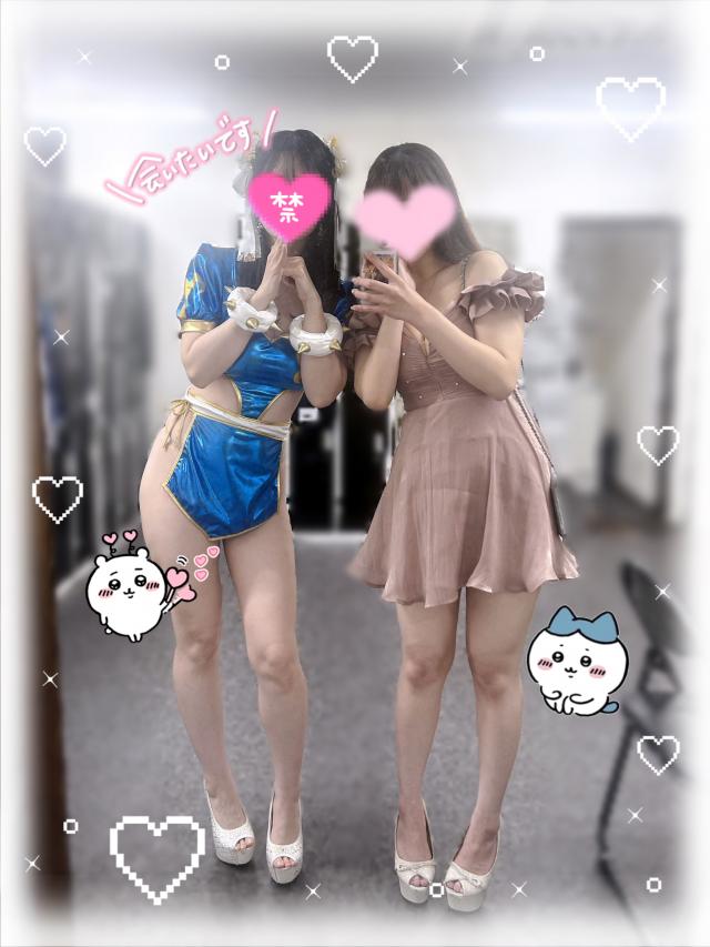れむ