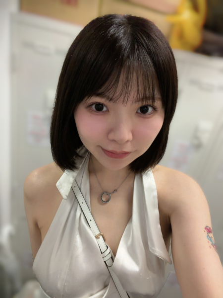 たきな