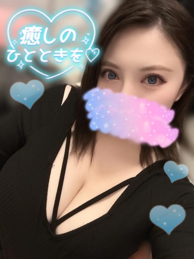ゆうは