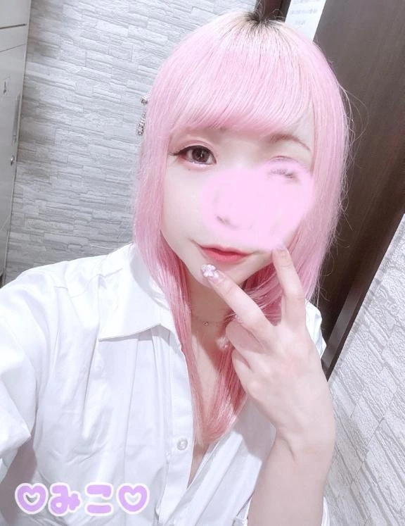 みこ