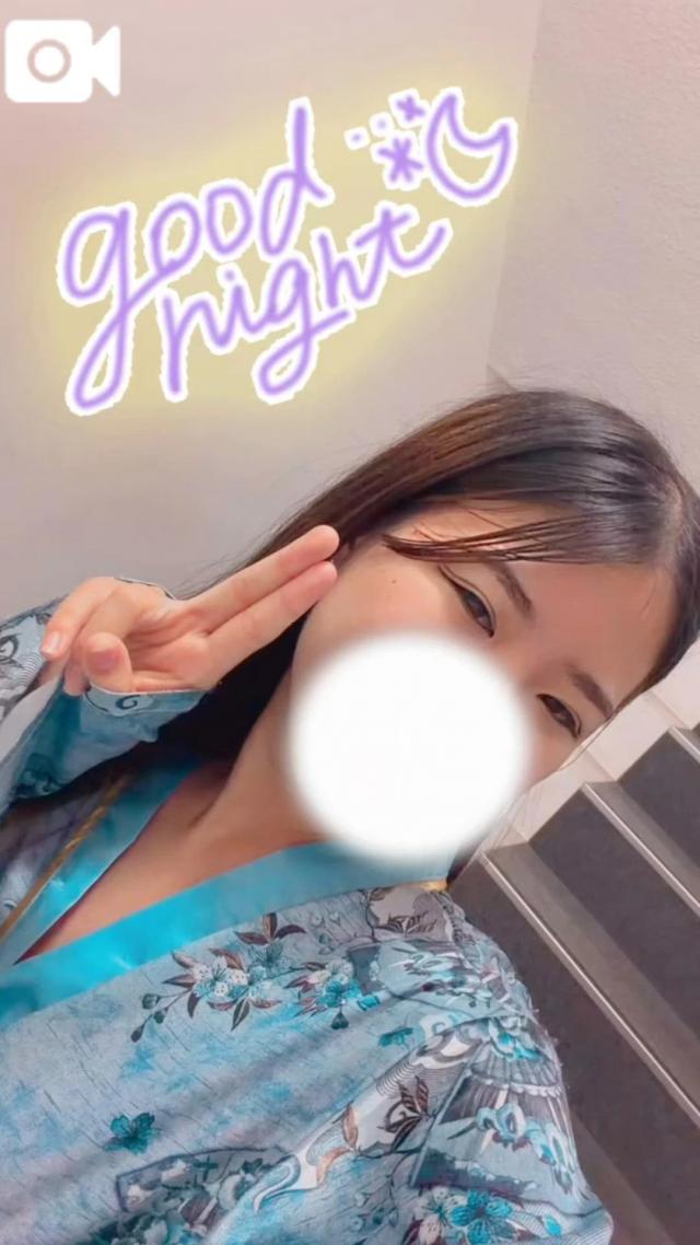 るか