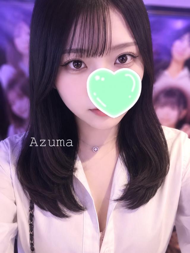 あずま