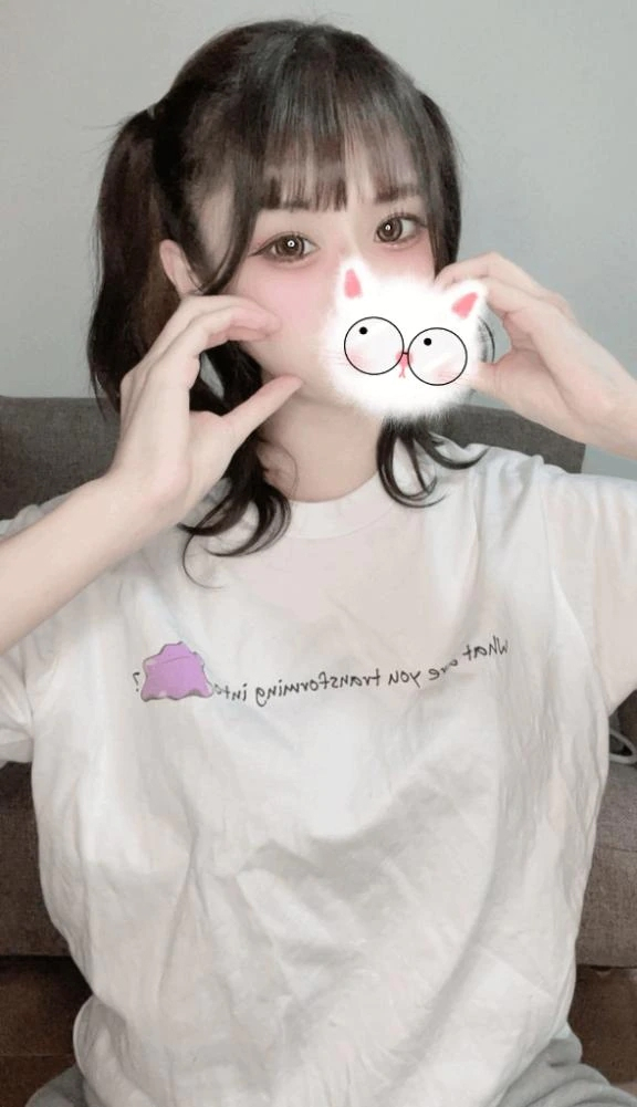 るあ