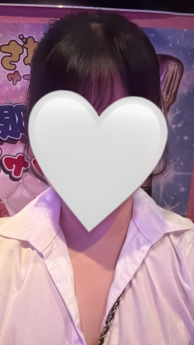 あい