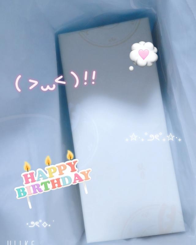 ゆな