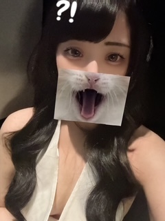 うい