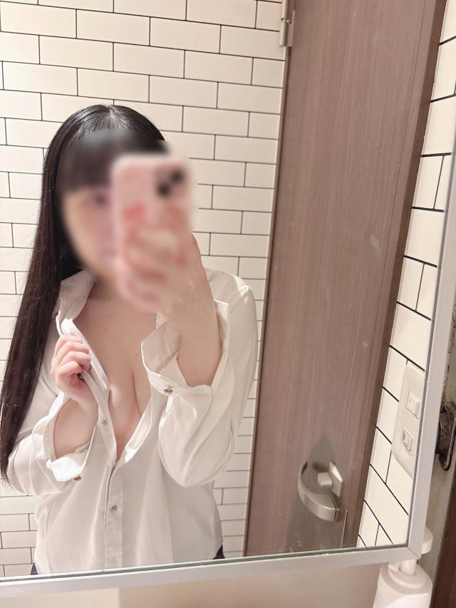 かな