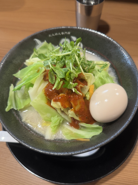 みき