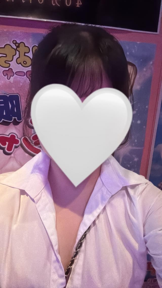 あい
