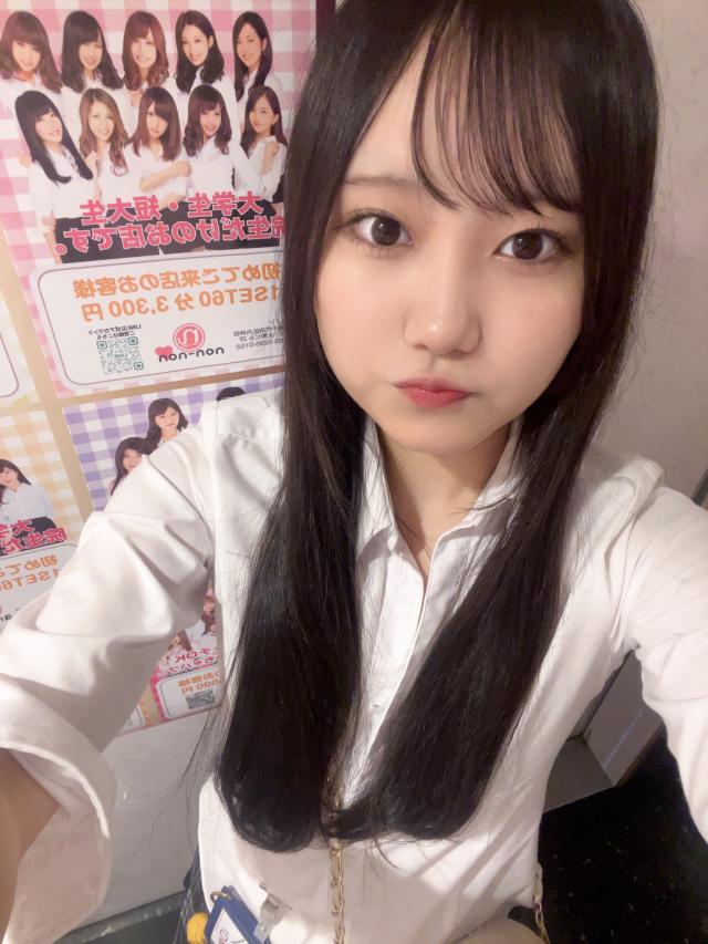 りんか